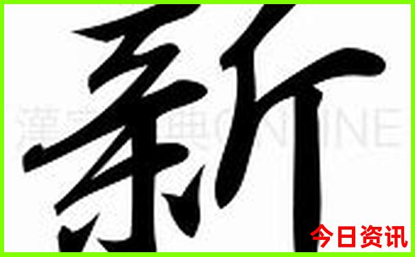 夏天哪些地方凉快适合旅游